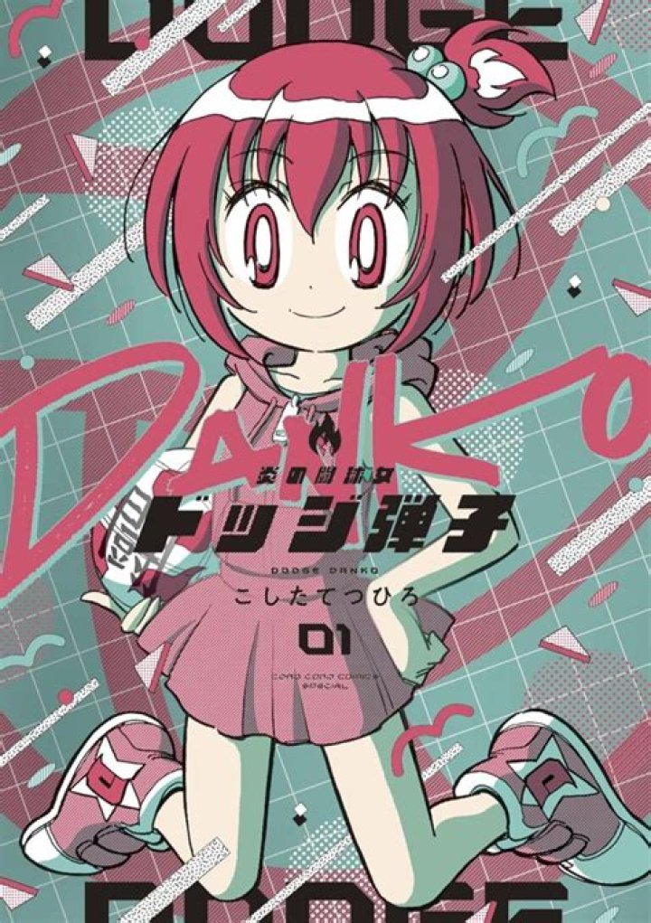 What Is “Dodge This Manga” TikTok? Anime Trend and Videos
